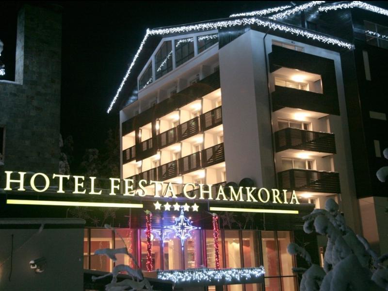 Festa Chamkoria Apartments Borovets Extérieur photo